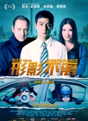 国语精品视频在线观看不卡
